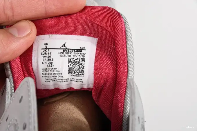 Rep MAX Cardinal Air 7 Reflective BV6281-006 Jordan 0420
